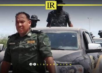 What Do We Know About Osama Najim & His ICC Charges?