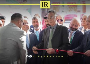 Libya Food Expo 2025 Begins in Tripoli