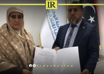 Libya’s First Woman Mayor Sparks National Debate on Social Media Platforms