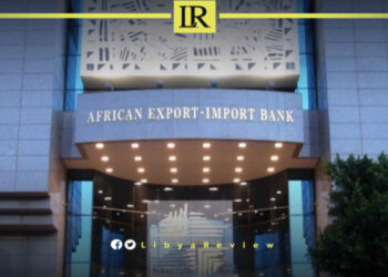 Libya Joins African Export-Import Bank