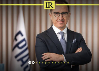 Turkish Petroleum to Invest Billions in Libya’s Energy Sector