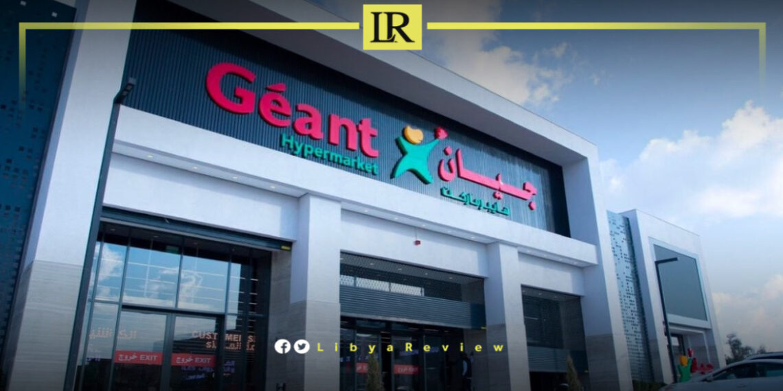 French Retail Giant Géant Opens Second Hypermarket in Benghazi