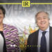 Will Ghanaian Hanna Tetteh be Next UN Special Envoy to Libya?