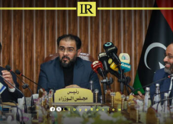 Libyan Government Restructures Bani Walid Municipal Council