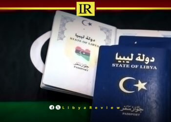 Security Concerns Lead to Visa Restrictions for Libyans in Kenya