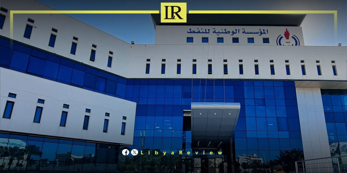 Libya’s Central Bank Reveals NOC Budget Reduced to 6.6 Billion Dinars