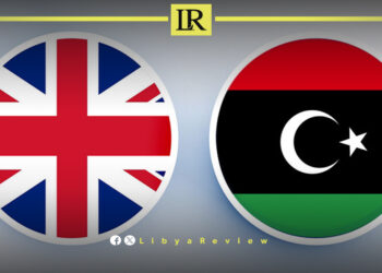 Libya, UK, British Delegation, Benghazi, Academic Cooperation,