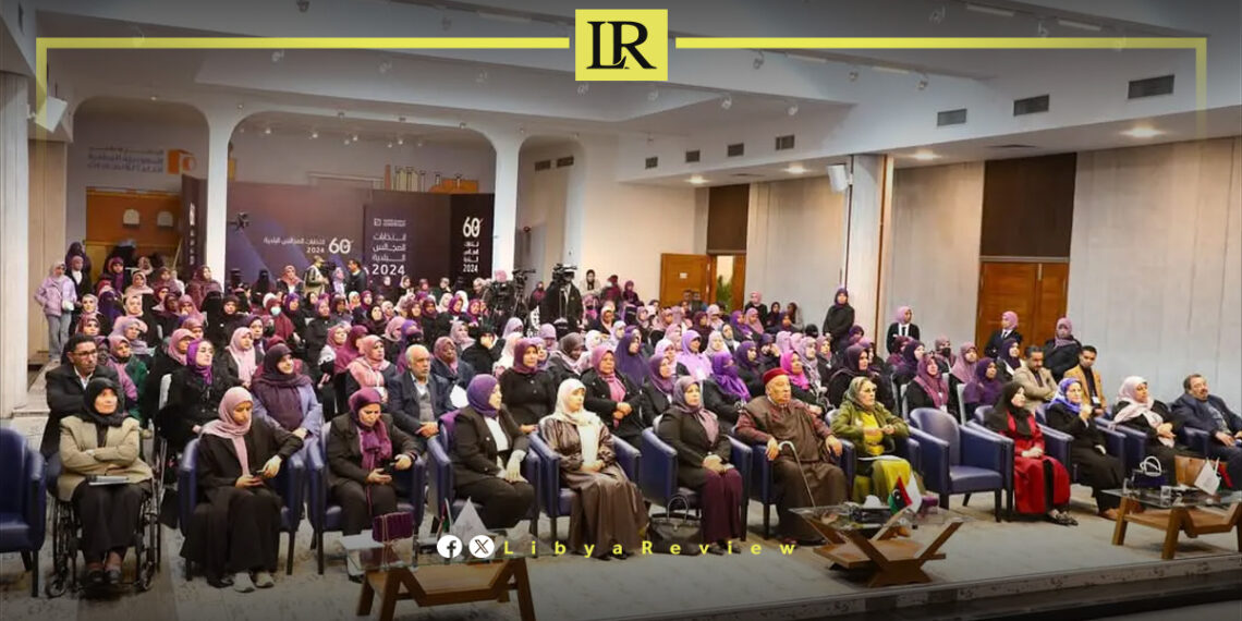 Libya Highlights Women’s Role in Shaping Democratic Processes