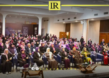 Libya Highlights Women’s Role in Shaping Democratic Processes