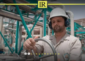 Libya Resumes Polyethylene Production