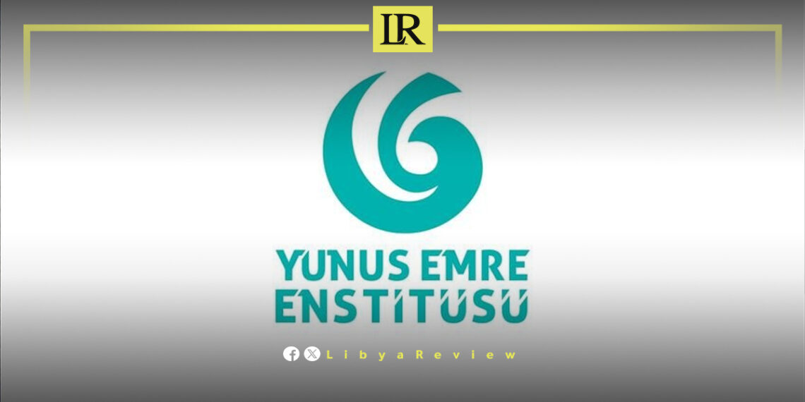 Turkey to Launch Cultural Initiatives in Libya