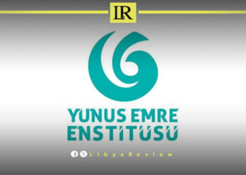 Turkey to Launch Cultural Initiatives in Libya