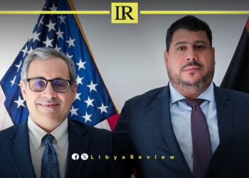 US Reaffirms Support for Libya’s Oil Sector