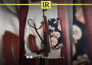 Libyan Woman Shoots Husband After Dispute Over Second Marriage