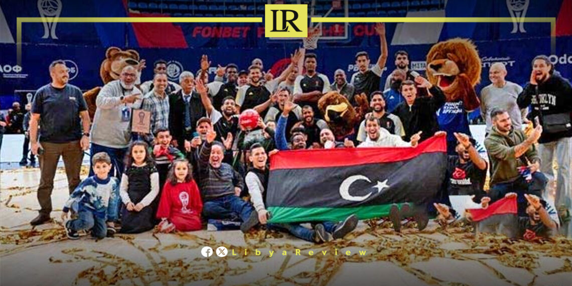 Libya to Host AfroBasket 2025 Qualifiers in February