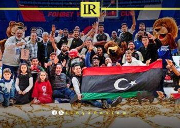 Libya to Host AfroBasket 2025 Qualifiers in February