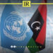 Libya’s High Council of State Rejects UN Advisory Committee