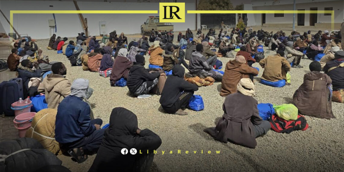 US Announces Scholarships for Libyan & International Students