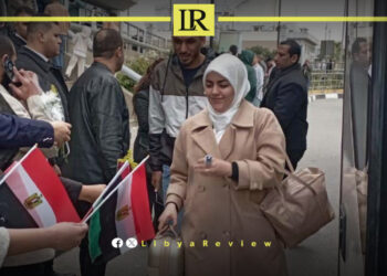 Egypt Hosts Libyan Trainees in Cybersecurity Development Program