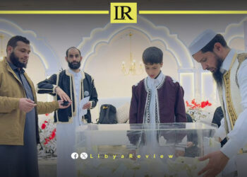 1 Million Libyans Compete for Hajj Slots