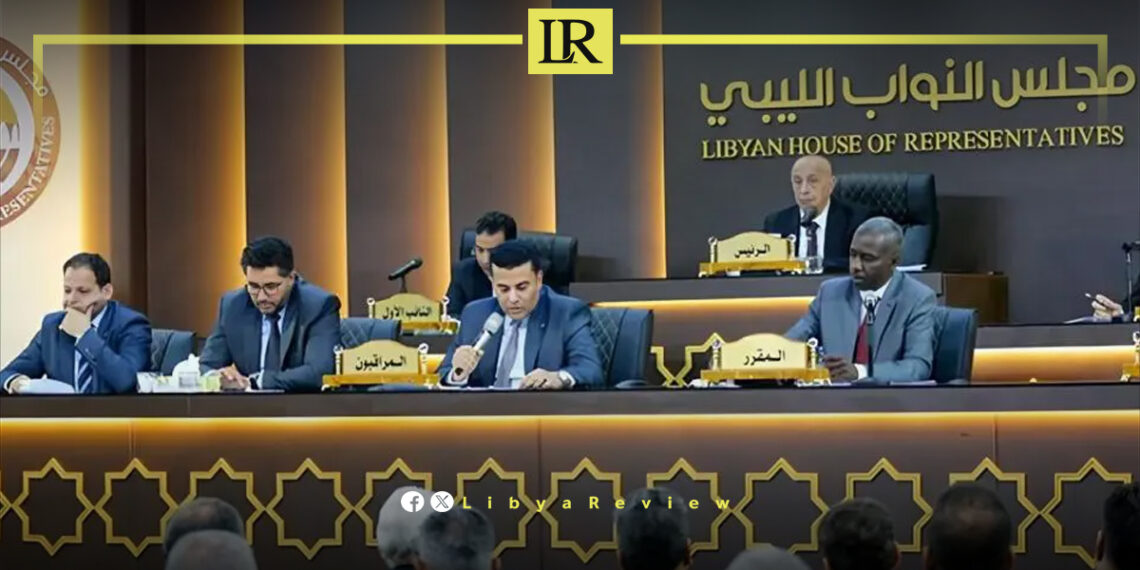 76 Libyan MPs Reject Forced Displacement of Gaza Residents