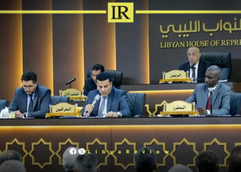 76 Libyan MPs Reject Forced Displacement of Gaza Residents