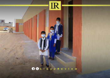 32.4% of Libyan Households Live in Poverty