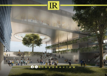 US Announces Scholarships for Libyan & International Students