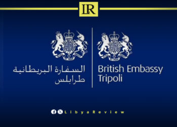 UK Urges Support for Libya’s UN-Led Advisory Committee