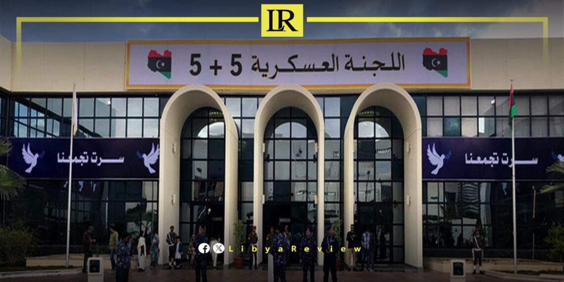 Libyan Military Committee Calls for Action Against Incitement