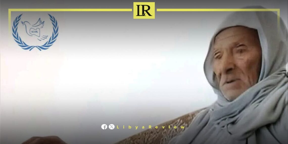 Libya’s Human Rights Commission Condemns Kidnapping of 92-Year-Old