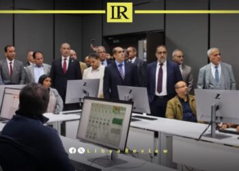 Libya’s AGOCO Opens Advanced Data Centre for Oil Exploration