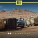 UN Report Highlights Large-Scale Diesel Smuggling in Libya