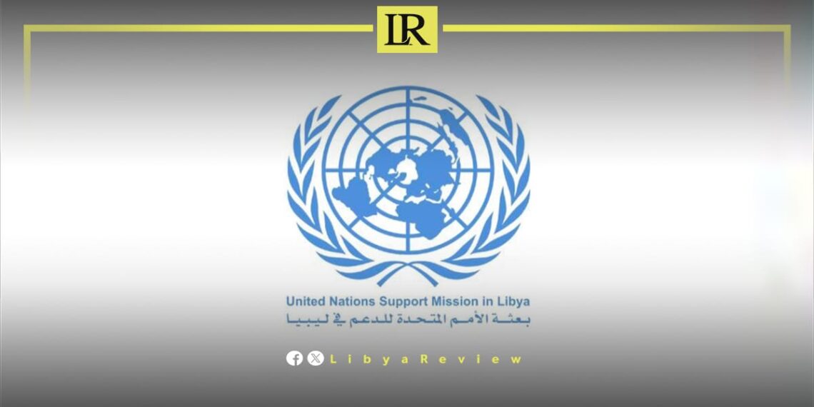 UNSMIL Urges Libyan Authorities to Agree on Unified Budget