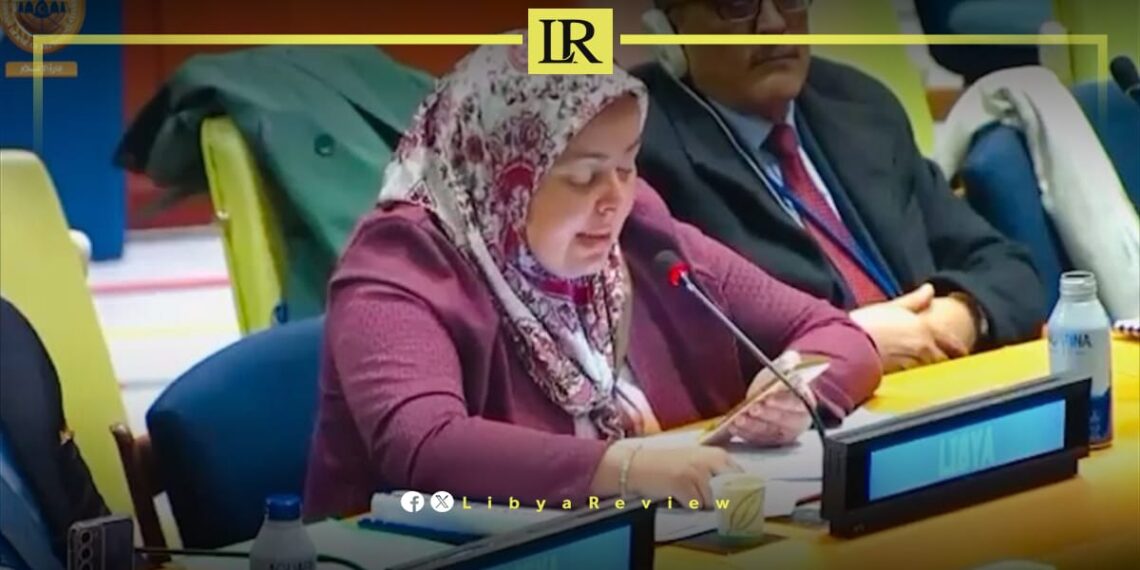 Libyan MP Calls for Fair Trade Policies at UN Meeting