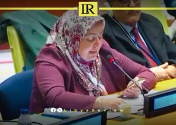 Libyan MP Calls for Fair Trade Policies at UN Meeting