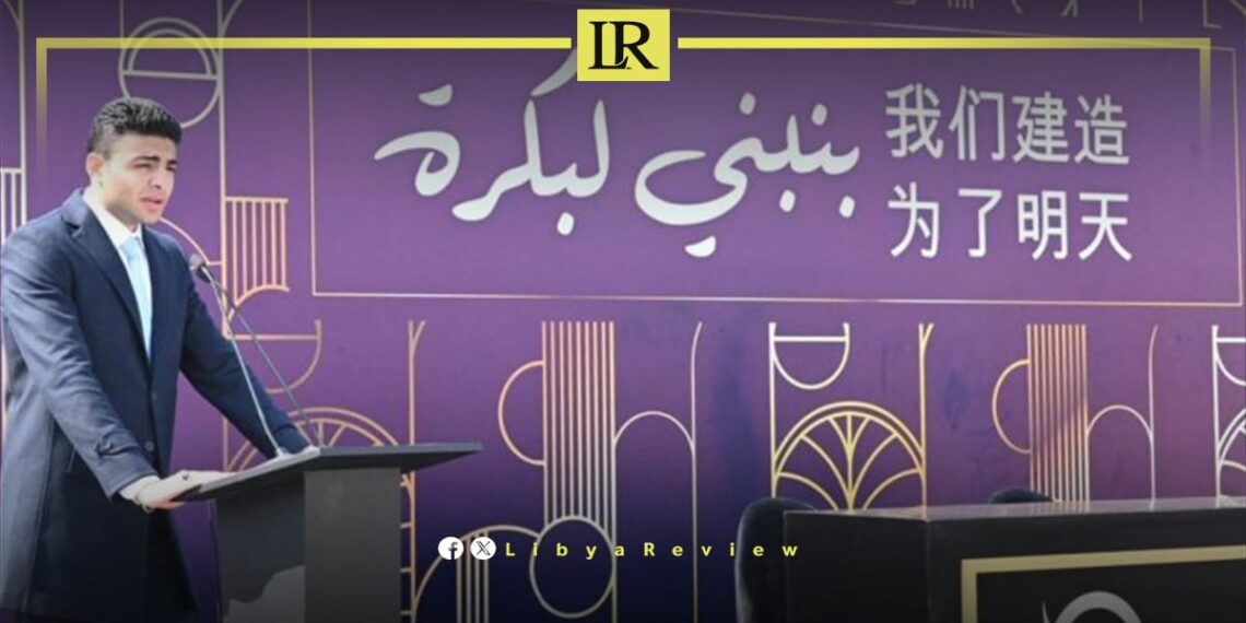 Egypt’s “Organi Group” Invests $2 Billion in Libya’s Reconstruction