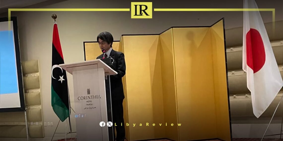 Japan Seeks to Expand Investments in Libya