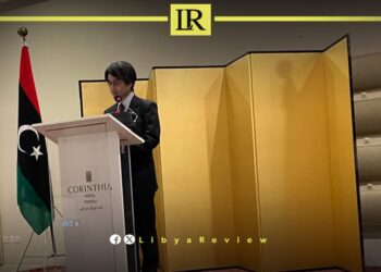 Japan Seeks to Expand Investments in Libya