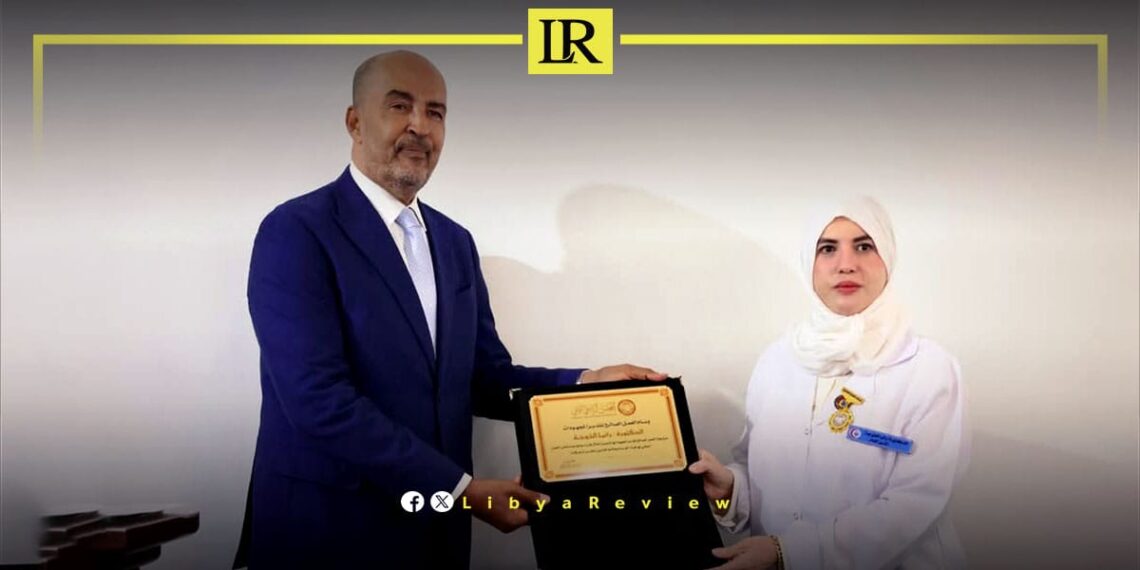 Libyan Doctor Receives High Honour for Medical Achievements