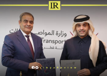 Libya & Qatar Sign Agreement to Boost Air Travel