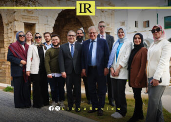 Libya’s Next Generation Leaders Trained in the US