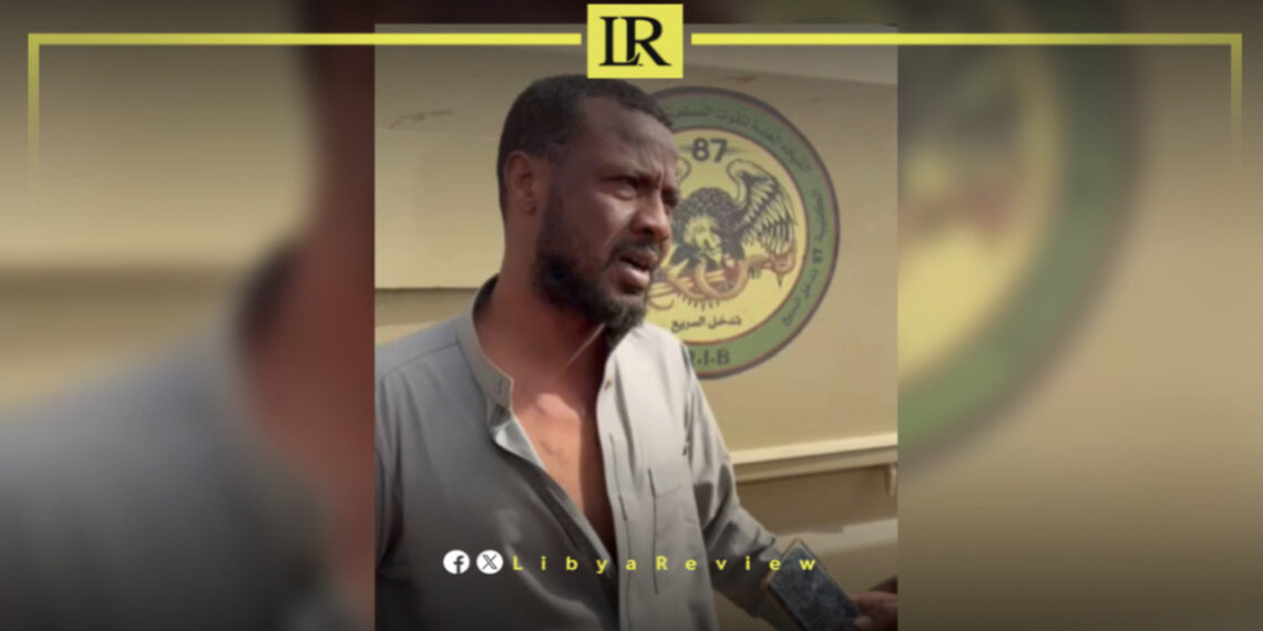 Libyan Army Captures Niger Opposition Leader in Special Operation