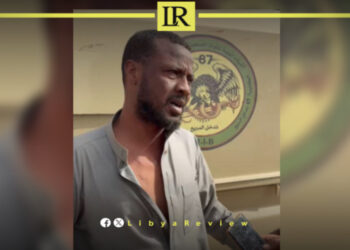 Libyan Army Captures Niger Opposition Leader in Special Operation