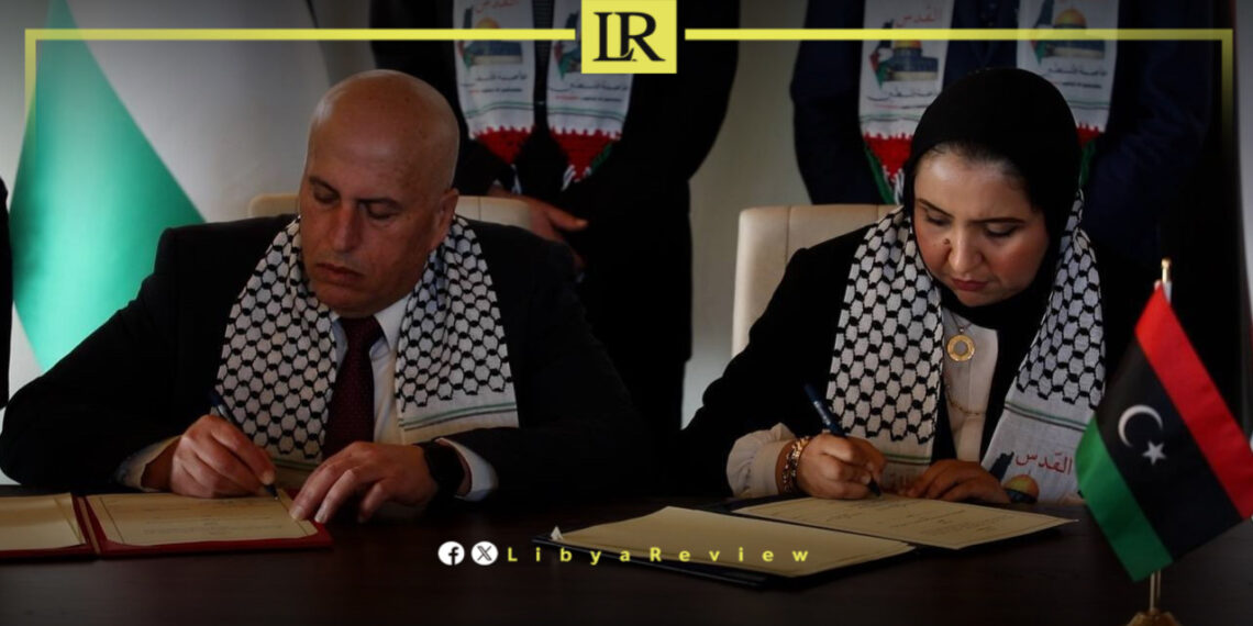 Libya to Establish Fully Equipped Field Hospital in Gaza