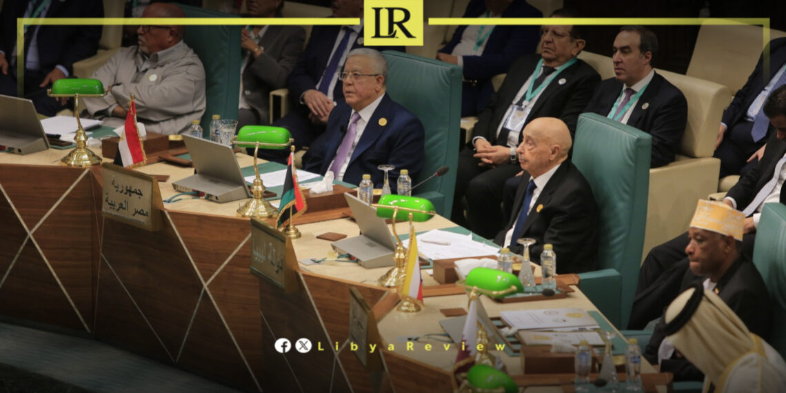 Libyan Parliament Speaker Calls for Arab Solidarity with Palestine