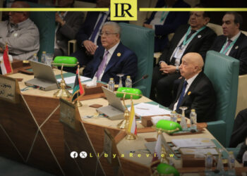 Libyan Parliament Speaker Calls for Arab Solidarity with Palestine