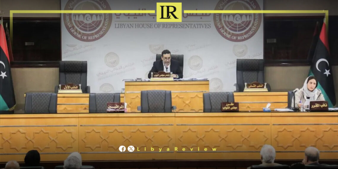 Libya’s Parliament Calls for National Sovereignty Protection