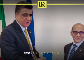 Libya & UNDP Discuss Maritime Resources Cooperation