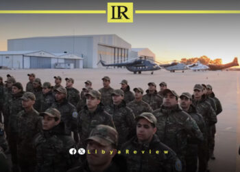 Libya & UNDP Discuss Maritime Resources Cooperation